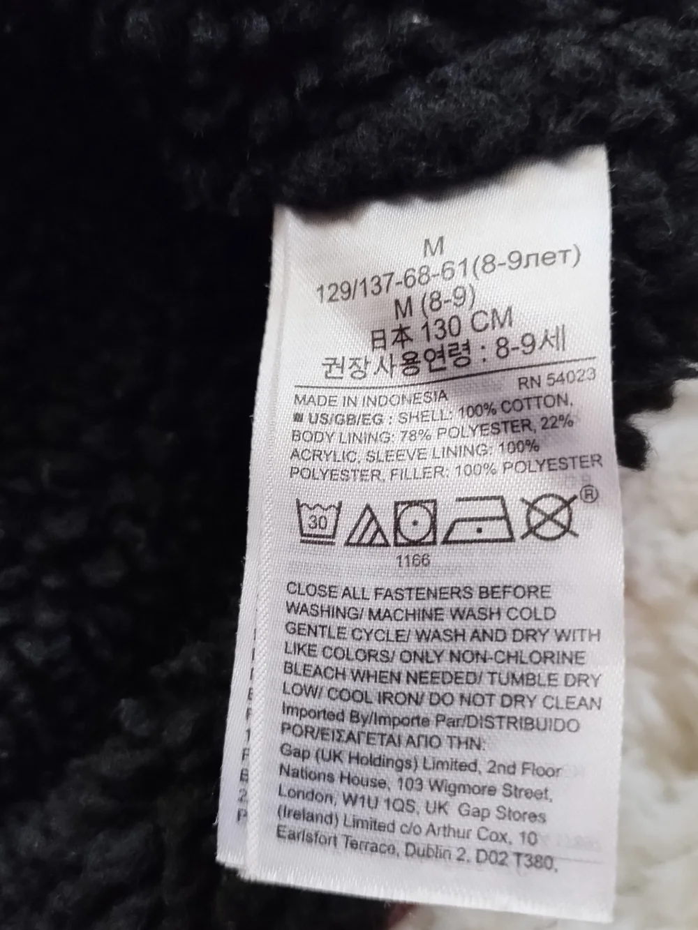GAP Red and Black Plaid Sherpa-Lined Button Front Shirt